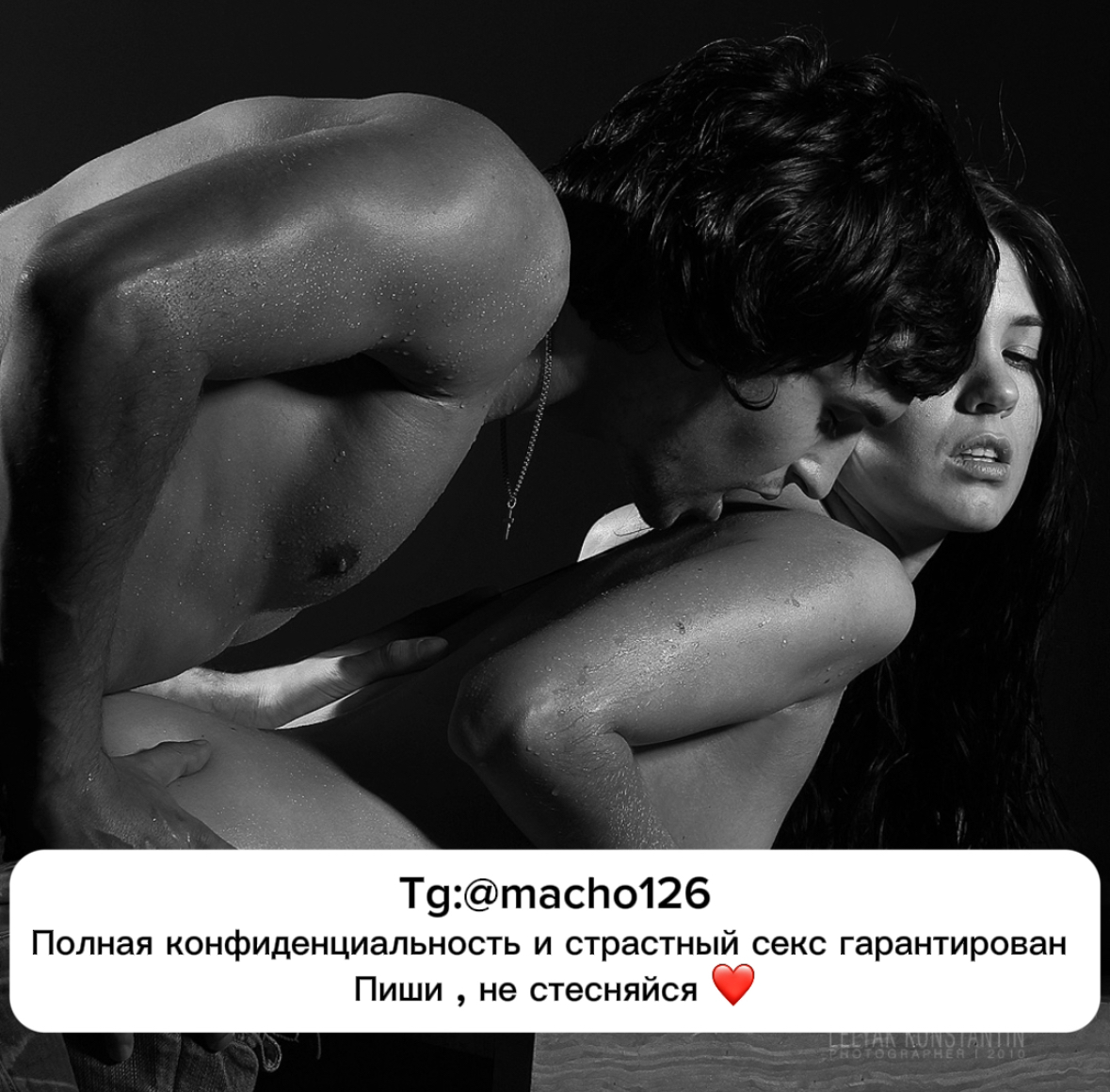 Путана Для дам Tg:@macho126 с 1 размером груди сделает профессионально минет глубокий и позовет в гости в Район - Юго-Запад